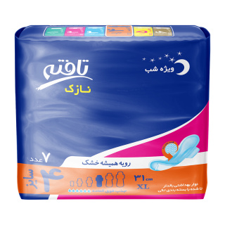 نوار بهداشتی بالدار تافته ویژه شب نازک با رویه مشبک 7 عددی
